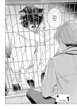 Page 7 of Fukujuu to Amagami | Hard to say I love you 1-3