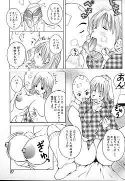 Page 28 of THE NEW MOVEMENT