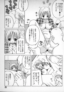 Page 30 of THE NEW MOVEMENT