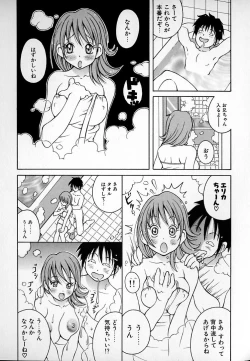 Page 42 of THE NEW MOVEMENT