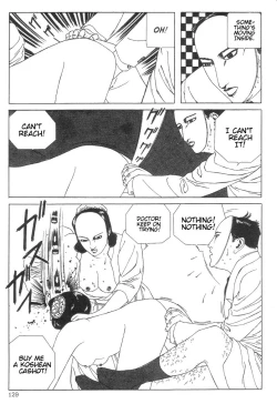 Page 129 of DDTMiminashi-Hohichi in The Dark