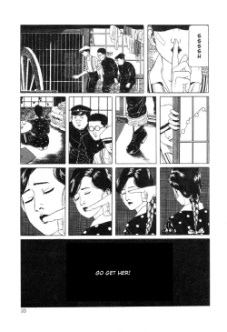 Page 33 of DDTMiminashi-Hohichi in The Dark