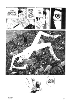 Page 42 of DDTMiminashi-Hohichi in The Dark