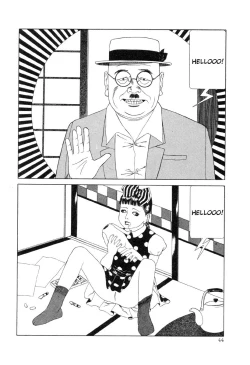 Page 44 of DDTMiminashi-Hohichi in The Dark