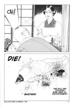 Page 50 of DDTMiminashi-Hohichi in The Dark