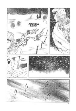 Page 58 of DDTMiminashi-Hohichi in The Dark