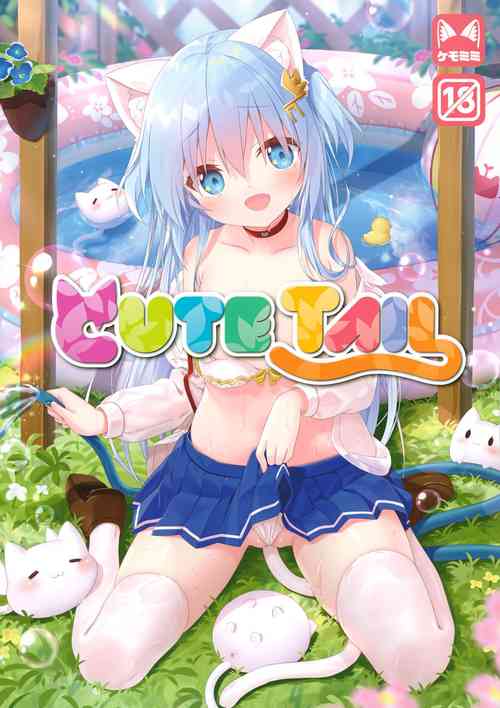 Download Cute Tail