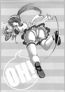 Page 19 of Fukushuu no Tami