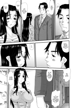 Page 8 of Hitozuma Hinako-san no futei