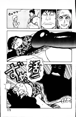 Page 172 of Dai Kaitou Musashi No 1