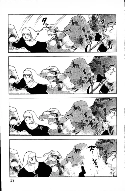 Page 58 of Dai Kaitou Musashi No 1