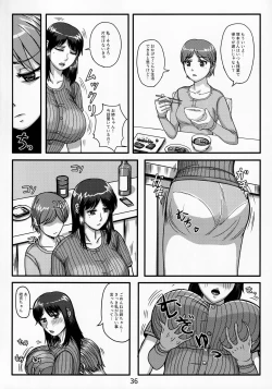 Page 35 of Otonano Omochiya Vol. 13