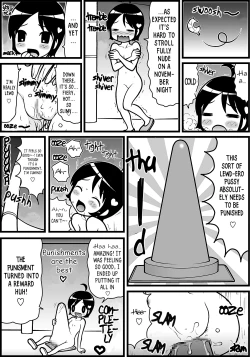 Page 26 of Sukebe Musume Yumikochan, The Perverted Girl
