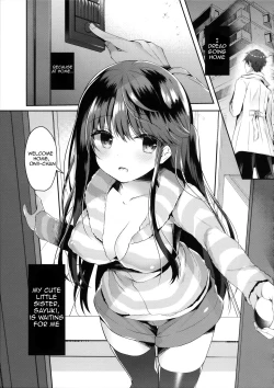 Page 4 of Bitch na Koakuma Sayukichan ni Anikatsuchuu~
