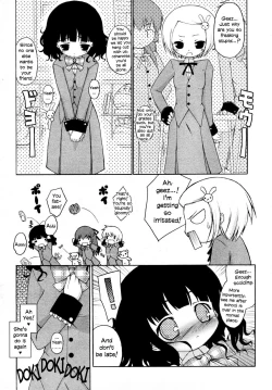 Page 2 of Watashi no Ayanechan