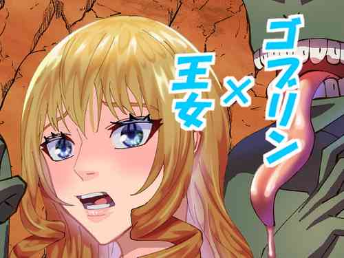 Download lustworld 2