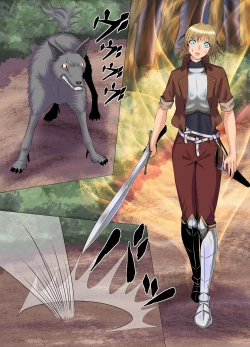 Page 27 of "Seme"zuki na "Uke"tsukejou-san