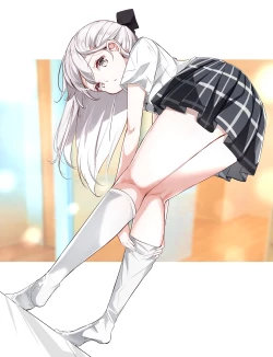 Page 142 of Imouto ga 1kai shika Me o Awasete kurenai | 妹妹一天只和我对上一次眼