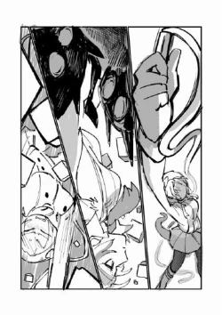 Page 18 of Furukizu to Inori