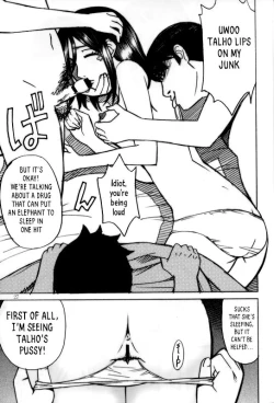 Page 26 of Eureka Thrust