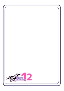 Page 21 of Futanari Dorei Gakuen-ka Keikaku 12