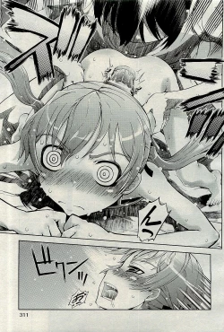 Page 311 of COMIC AUN 2009-12 Vol. 162