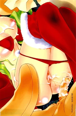 Page 5 of COMIC AUN 2010-01 Vol. 163