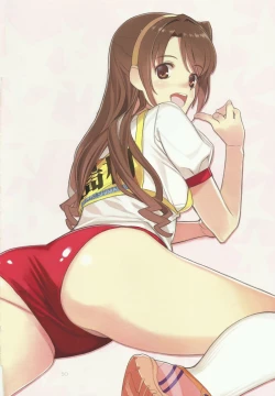 Page 49 of Broom!! Bloomura Soushuuhen