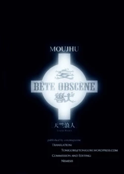 Page 57 of Moujhu | Bete Obscene