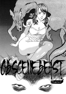 Page 7 of Moujhu | Bete Obscene