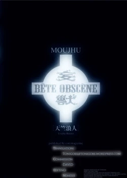 Page 85 of Moujhu | Bete Obscene