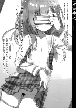 Page 6 of Petite 4 do.