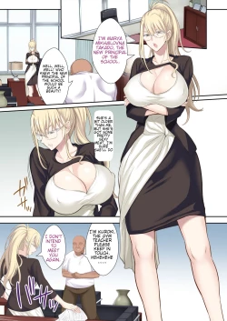 Page 15 of Gakuenchou Koudou Mariya o Chinpo Cleaner Nigou ni Otosu| The School Principals Penis cleaner, Double Team