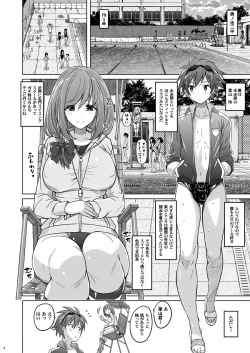 Page 3 of Pitapita Kyouei Mizugi NEXT Oneshota Hen