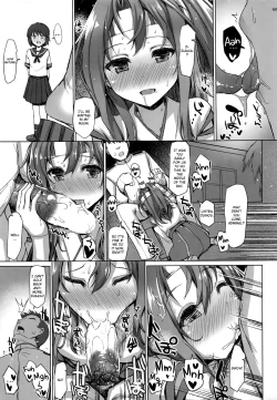 Page 183 of Zuihou Hon Soushuuhen