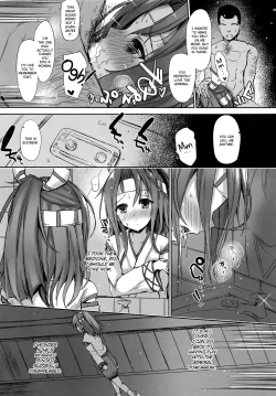 Page 65 of Zuihou Hon Soushuuhen