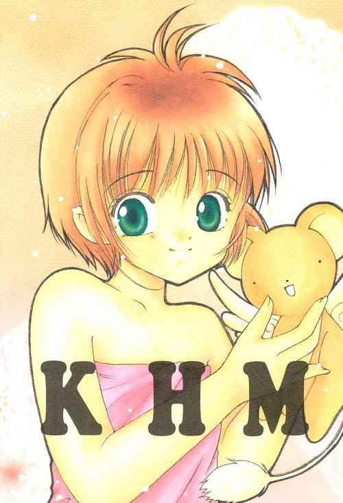 Download KHM