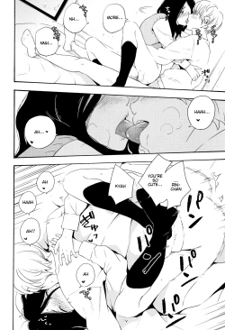 Page 15 of Kayoizuma | Commuting Wife