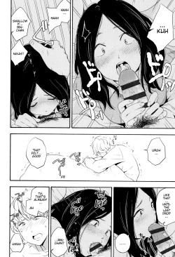 Page 9 of Kayoizuma | Commuting Wife