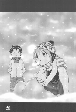 Page 21 of Kono mama de Itai na