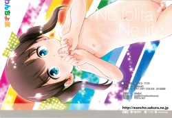 Page 18 of Wancho-ke Note T110