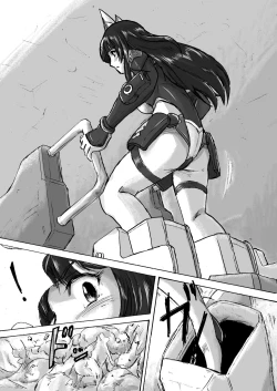 Page 99 of ア○スギア総合スカトロアンソロジー アクトレス排泄実態調査任務～スカポためるっすか!?～2