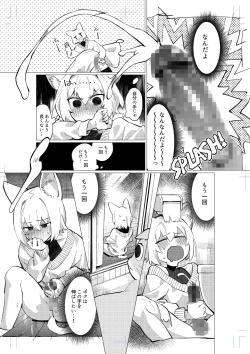 Page 10 of UR Neko-chans Life