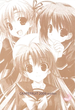 Page 32 of Lucky Girls