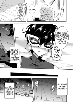 Page 20 of Kaitou-dan Leader no Himitsu no Namahousou