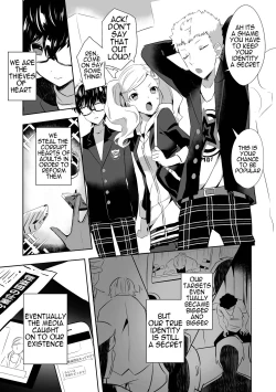 Page 4 of Kaitou-dan Leader no Himitsu no Namahousou
