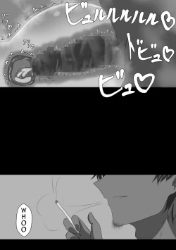 Page 30 of "71Wife's Perspective - Episode 1