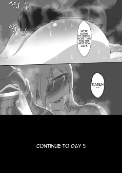 Page 42 of "71Wife's Perspective - Episode 1