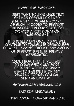 Page 43 of "71Wife's Perspective - Episode 1