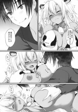 Page 4 of Daisenkan Koi o Suru Ushigara Bikini to Musashi-san